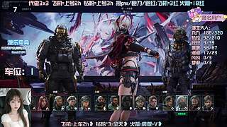 【有位】监狱大肘子