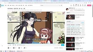 打枪！打炮！！