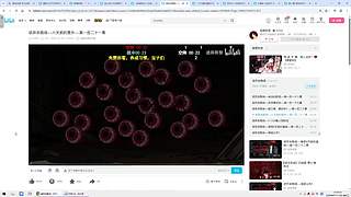 打枪！打炮！！