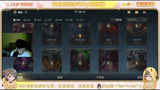 百变声线、声优解说