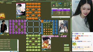四国军棋精彩看不停