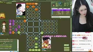 四国军棋精彩看不停