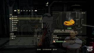 蛋仔派对精彩看不停