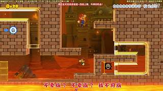 白胖高能名场面，每日一遍，快乐无限！