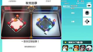 Kazelink马里奥制造名场面