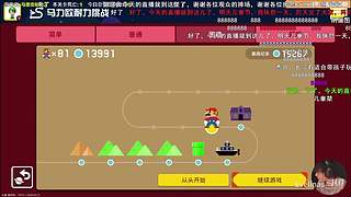 与超级小桀一起攻克难关