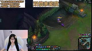 艾欧尼亚灵活有位置