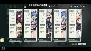 在哈尔滨玩，抽空玩会
