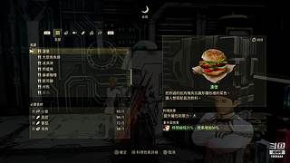 艾尔登法环精彩看不停