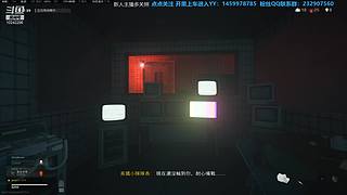 平心JX的直播间