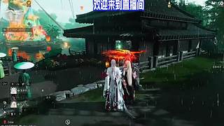 持扇游走江湖屡屡陷入圈套