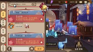 雷神好像满了！