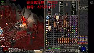 七根针的直播间