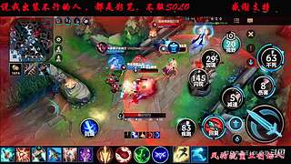 上海公寓毛董事