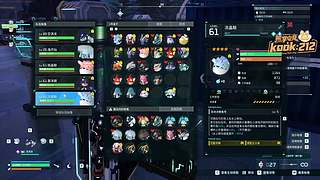 【小胡】我在帕鲁当帕鲁
