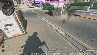 有位/猛攻的来