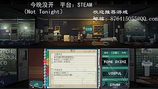 為民录像厅