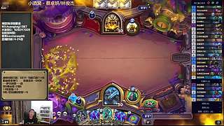 自选冲榜挑战国服第一