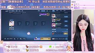 有车位❤可帮打~秒上号~秒上车~