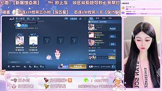 有车位❤可帮打~秒上号~秒上车~