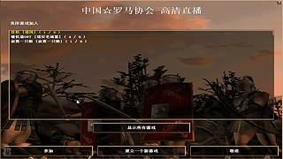用户64157216的直播间