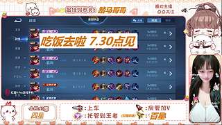 幸福就是有你们的陪伴
