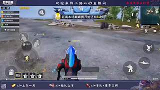 秀就完了！ 10524190