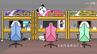 huqgi的直播间