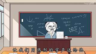 huqgi的直播间
