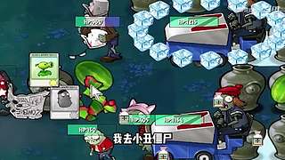 猪哥游戏解说的直播间