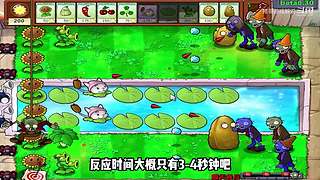 猪哥游戏解说的直播间