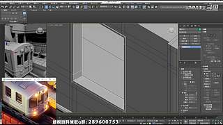 3DMAX课堂的直播间