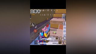 一个乐颜儿的直播间