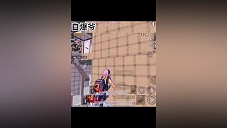 一个乐颜儿的直播间