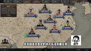 【主机真会玩】主播名场面集锦持续放送