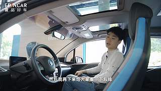 【豪车测评】一品好车