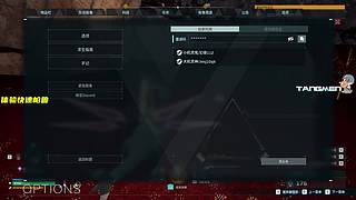 下午好，我亲爱的家人们