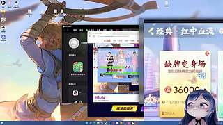 小团团麻将专场-每周更新