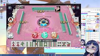 小团团麻将专场-每周更新