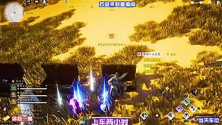 寻访前朝遗迹仅拾残砖碎瓦