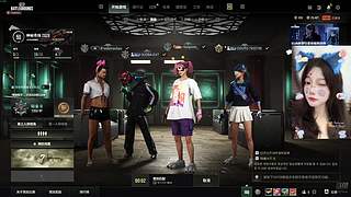 【有车位】一贴~一贴~贴近你的心~
