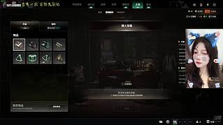 【有车位】一贴~一贴~贴近你的心~