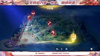 加强孙策！！！