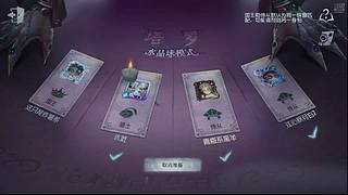 启动肝起来