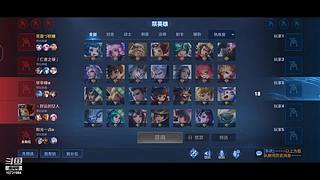 糖糖好菜吖