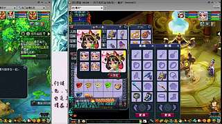 估号推广-梦幻大百科-解答问题
