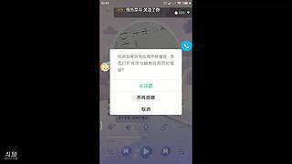 大师晋级赛 10822212