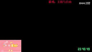 【燕哞哞】biubiubiu