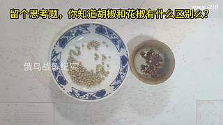 喜欢我的视频或想和我玩，请关注，打赏我哟