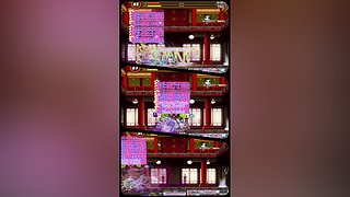 轮空 可排班练级